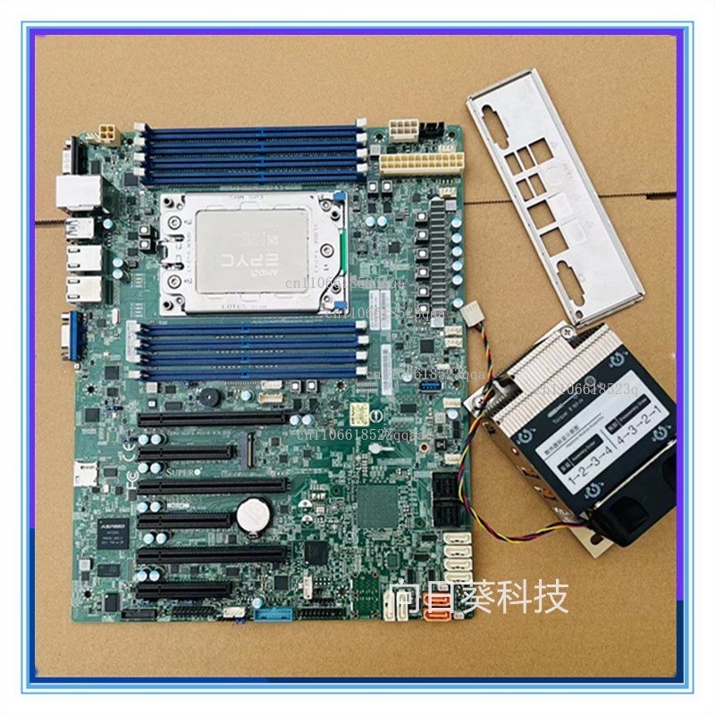 Ultra.micro H11SSL-i H11DSI, T - Gold 6138 recension och pris